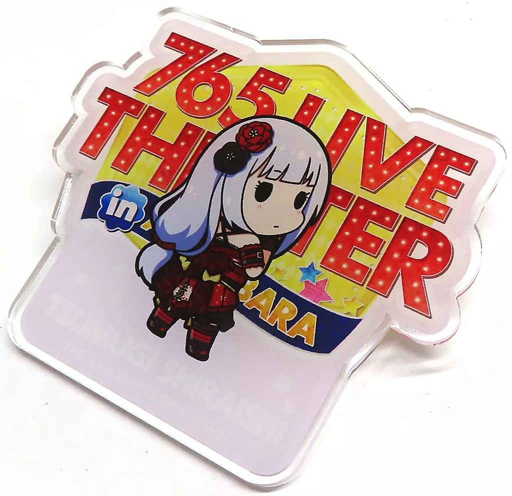 白石紬 公式プロデュースバッジ 「アイドルマスター ミリオンライブ! シアターデイズ 5周年記念展 ～765 LIVE THEATER in 秋葉原～」
