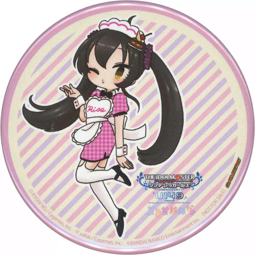 [単品] 的場梨沙 缶バッジ 「コミックス THE IDOLM＠STER CINDERELLA GIRLS U149/アイドルマスター シンデレラガールズ 9巻・10巻同梱限定セット」 同梱特典