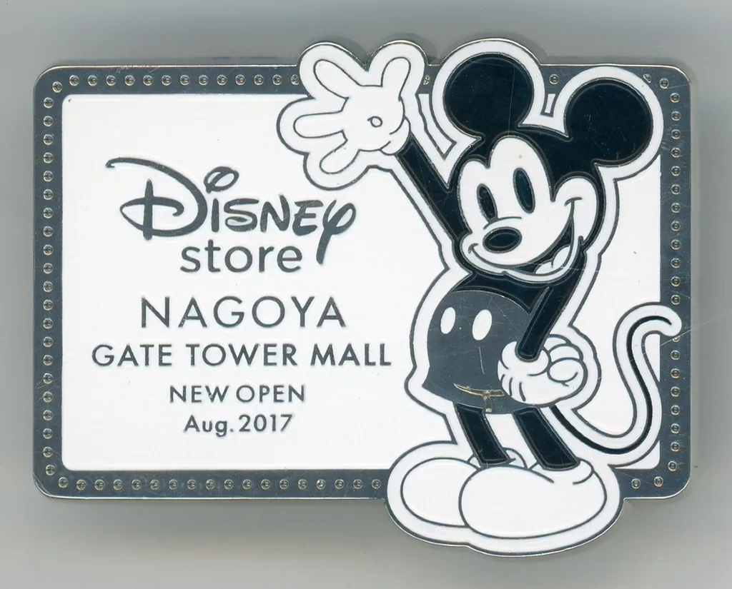 バッジ・ピンズ ミッキーマウス 5周年記念限定ピンバッジ 「ディズニーストア 名古屋ゲートタワーモール店オープン5周年記念キャンペーン」 対象商品購入特典