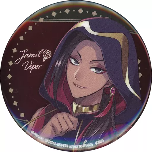 ジャミル・バイパー 缶バッジ 一番くじ7弾 20個 駿河屋 -<中古>ジャミル・バイパー 缶バッジ 「一番くじ 『ディズニー