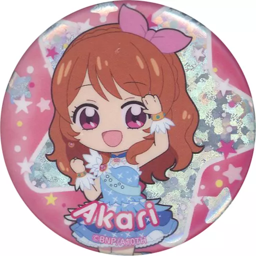 劇場版 アイカツ！ アンコール 缶バッジ 大空あかり 4902273164518_512x512.jpg?v=