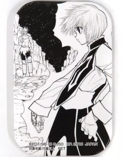 クラピカ(HUNTER×HUNTER) 缶バッジVol.2 「ジャンプ50周年」 アドアーズ・セガ限定