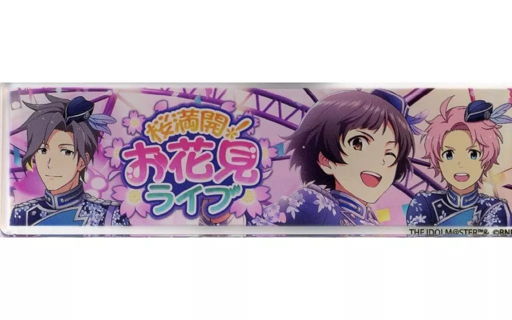 桜満開!お花見ライブ アクリルバッジ 「コトブキヤくじ アイドルマスター SideM Event Collection」 A-12賞