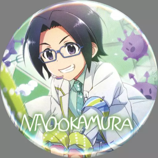 岡村直央 缶バッジ 「コトブキヤくじ アイドルマスター SideM Event Collection」 D賞