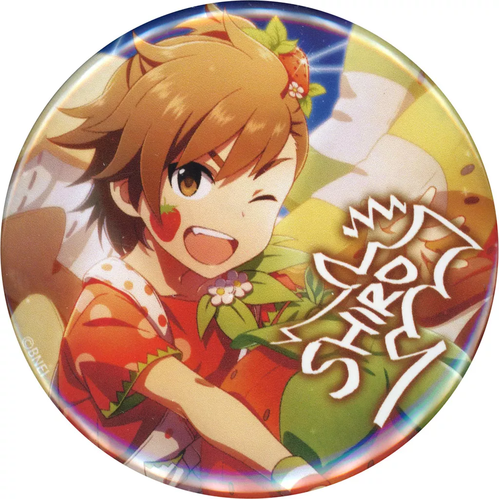 橘志狼 缶バッジ 「コトブキヤくじ アイドルマスター SideM Event Collection」 D賞