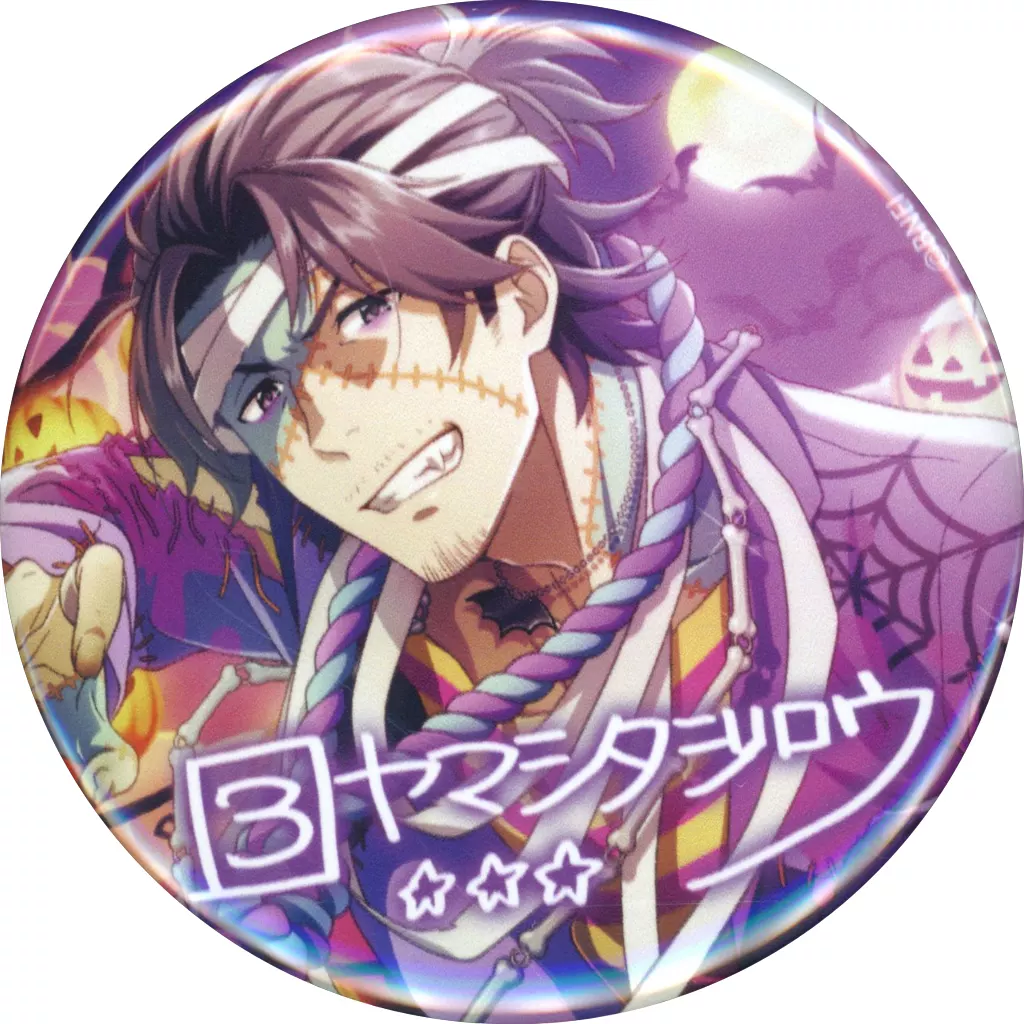 山下次郎 缶バッジ 「コトブキヤくじ アイドルマスター SideM Event Collection」 D賞