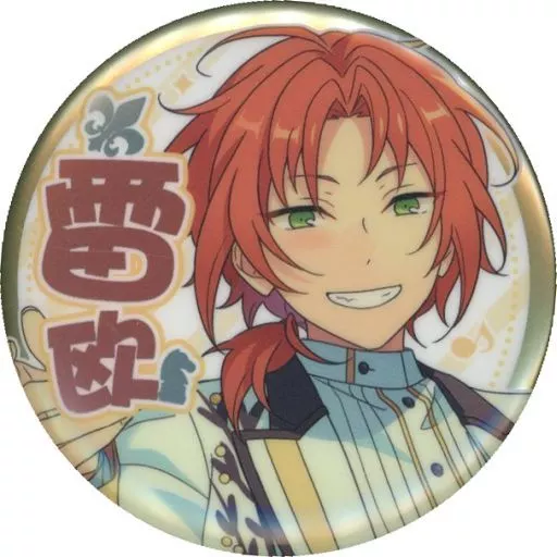 駿河屋 -<中古>月永レオ 「あんさんぶるスターズ!!(偶像夢幻祭2) 2周年