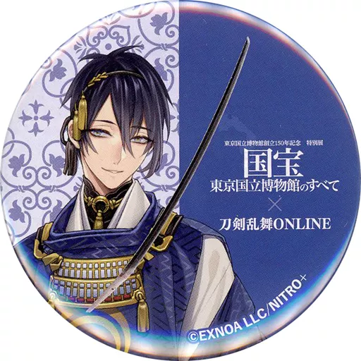 刀剣乱舞　三日月宗近　極　(通常)　缶バッチ　2点セット 新品 缶バッジ2個セット 刀ステ 三日月宗近 鈴木拡樹 舞台刀剣