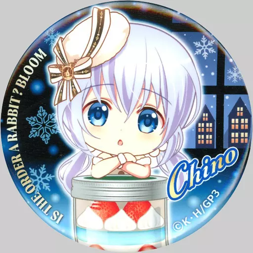ご注文はアトレですか？ in 秋葉原 缶バッジ チノ ホロレア ② 駿河屋 -<中古>[単品] チノ 缶バッジ 「ご注文はうさぎですか? BLOOM