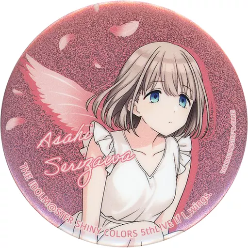 芹沢あさひ 公式φ75mmグリッター缶バッジ 「THE IDOLM＠STER SHINY COLORS 5thLIVE If I_wings.」