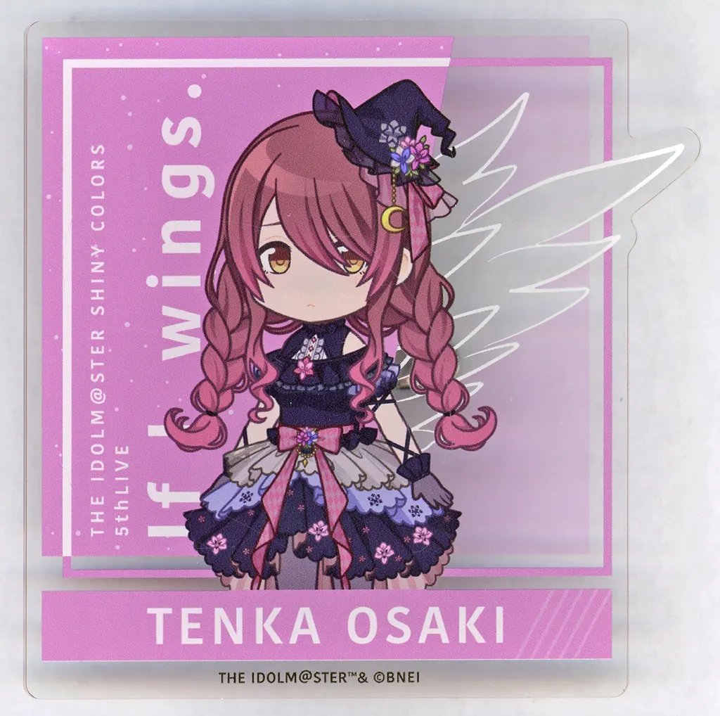 大崎甜花(5thLIVE ver.) 公式プロデュースバッジ 「アイドルマスター シャイニーカラーズ」