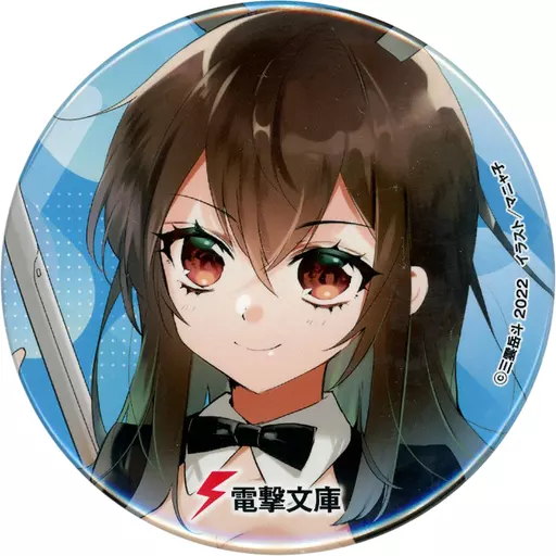 R ストライク・ザ・ブラッド くじ引き堂 スクエア缶バッジ 姫柊雪菜 他 まとめ ☆ ストライク・ザ・ブラッド FINAL くじ引き堂 姫柊雪菜とドキドキ