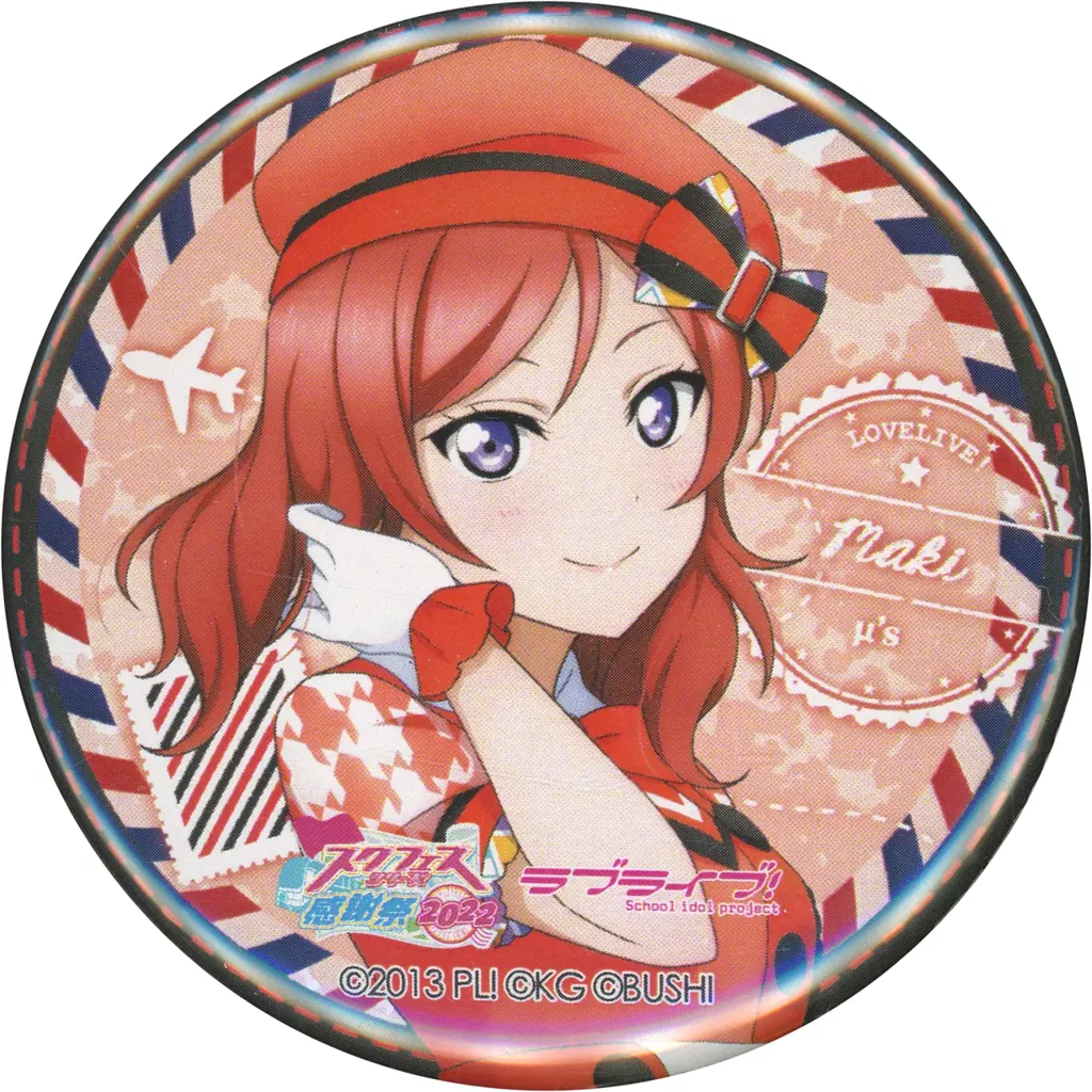 ラブライブ スク感 西木野真姫 缶バッジ ラブライブ！スクールアイドルフェスティバル2 MIRACLE LIVE! 缶バッジ