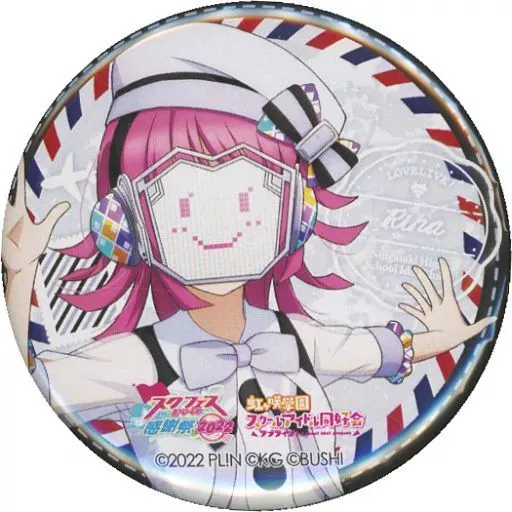 駿河屋 - 【買取】天王寺璃奈 「ラブライブ!シリーズ スクフェス