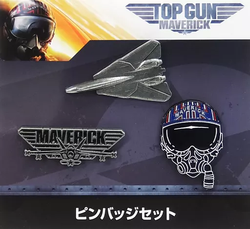 トップガン　マーヴェリック　ピンズ トップガン マーヴェリック ピンズ トップガン マーヴェリック ピンズ