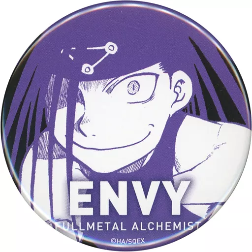 鋼の錬金術師 缶バッジ エンヴィー 駿河屋 -<中古>エンヴィー 「鋼の錬金術師 FULLMETAL ALCHEMIST 缶