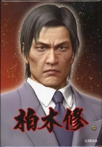 龍が如く0 柏木修 缶バッジ 6個セット Amazon.co.jp: 龍が