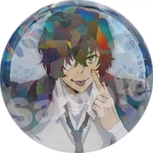 駿河屋 -<中古>太宰治(龍頭抗争) 「文豪ストレイドッグス