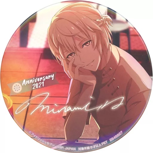 駿河屋 -<中古>棗巳波 缶バッジ～2021 Anniversary ver