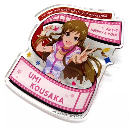 高坂海美(10th Act-1 ＆ Act-2 ver.) 公式プロデュースバッジ 「アイドルマスター ミリオンライブ!」
