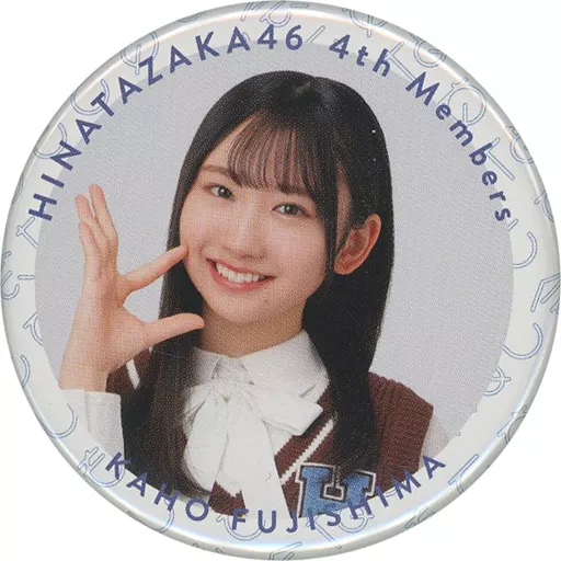 激レア！！！！日向坂46 藤嶌果歩 縁日 おもてなし会 A賞 デカ缶スタンド
