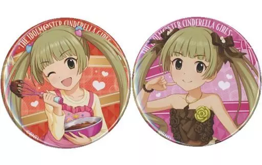横山千佳 [バレンタインモード] 缶バッジセット(2個セット) 「コトブキヤくじ アイドルマスター シンデレラガールズ stage02」 D賞-5