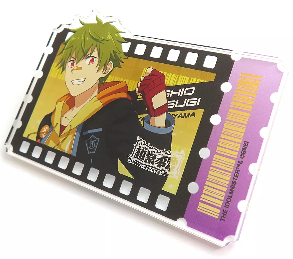 秋山隼人 公式プロデュースバッジ 「THE IDOLM＠STER SideM PASSIONABLE READING SHOW -超常事変～対立スル正義～-」