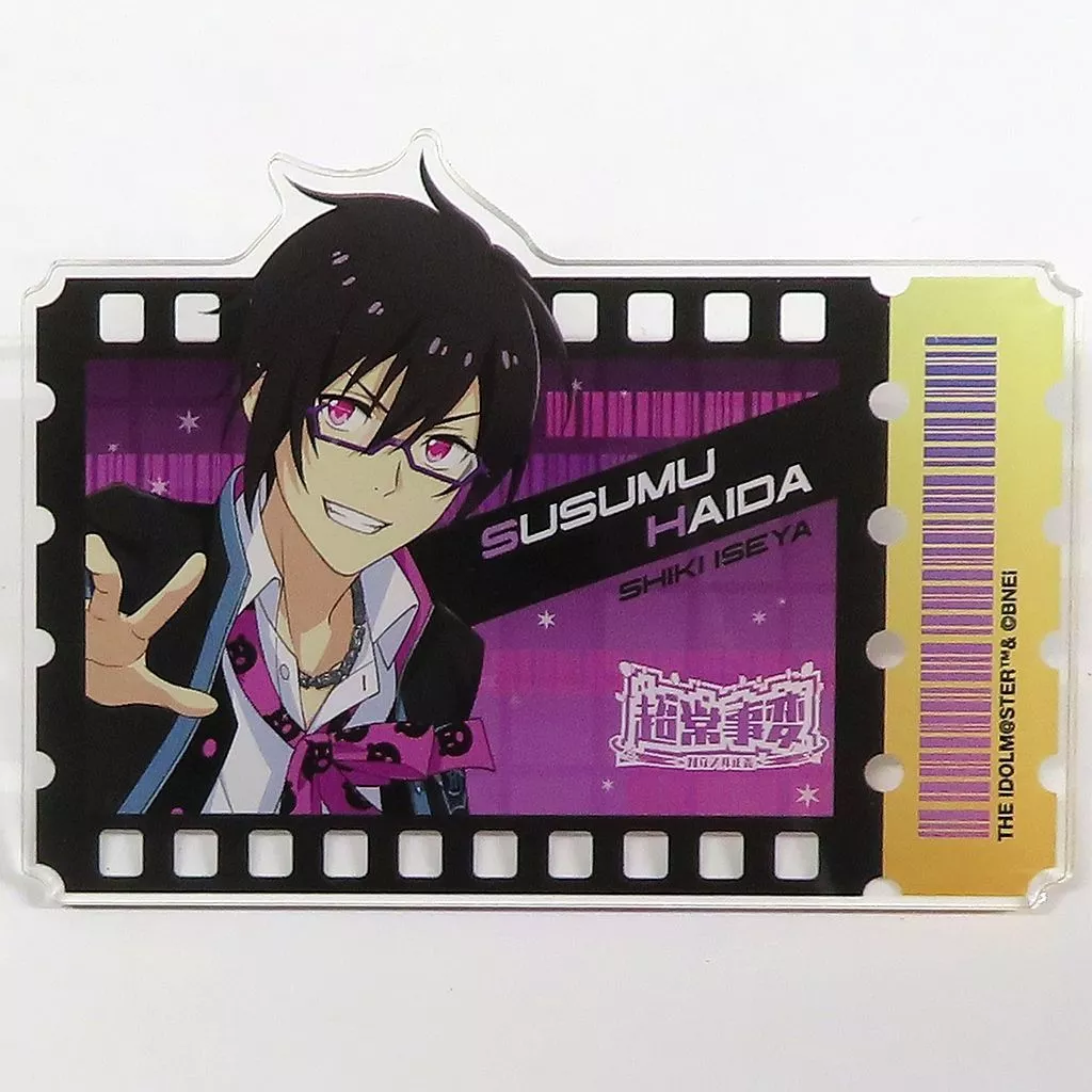 伊瀬谷四季 公式プロデュースバッジ 「THE IDOLM＠STER SideM PASSIONABLE READING SHOW -超常事変～対立スル正義～-」