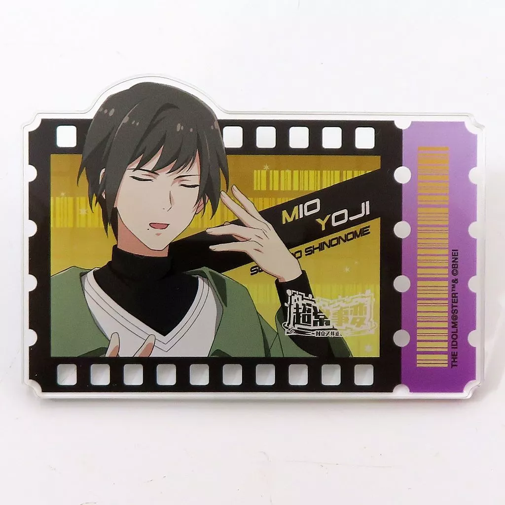 東雲荘一郎 公式プロデュースバッジ 「THE IDOLM＠STER SideM PASSIONABLE READING SHOW -超常事変～対立スル正義～-」