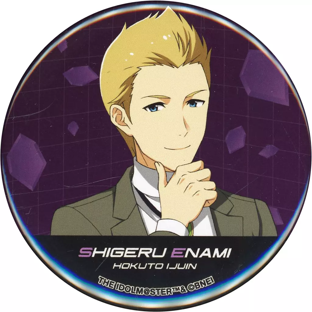 伊集院北斗 「THE IDOLM＠STER SideM PASSIONABLE READING SHOW -超常事変～対立スル正義～- 公式トレーディング缶バッジA」