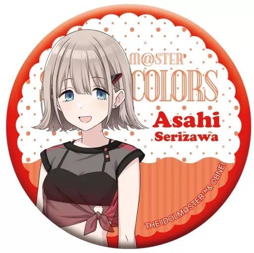芹沢あさひ 「アイドルマスター シャイニーカラーズ キャラバッジコレクション ホッテストサマー A」