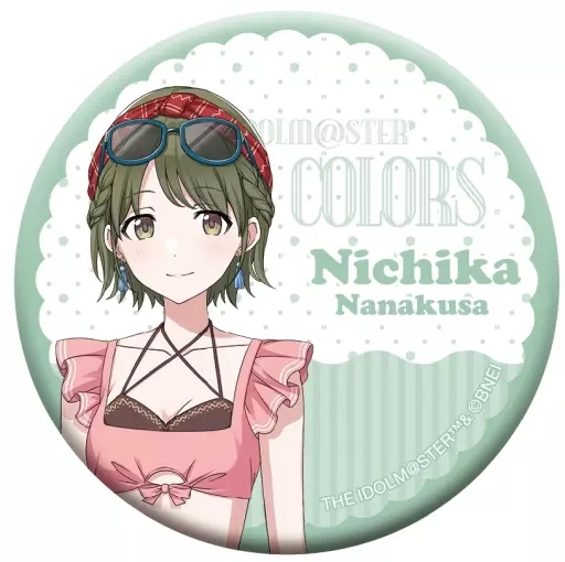 駿河屋 - 【買取】七草にちか 「アイドルマスター シャイニーカラーズ