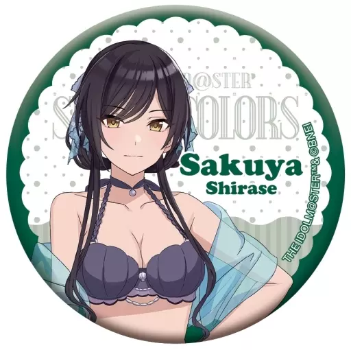 白瀬咲耶 「アイドルマスター シャイニーカラーズ キャラバッジコレクション ホッテストサマー B」