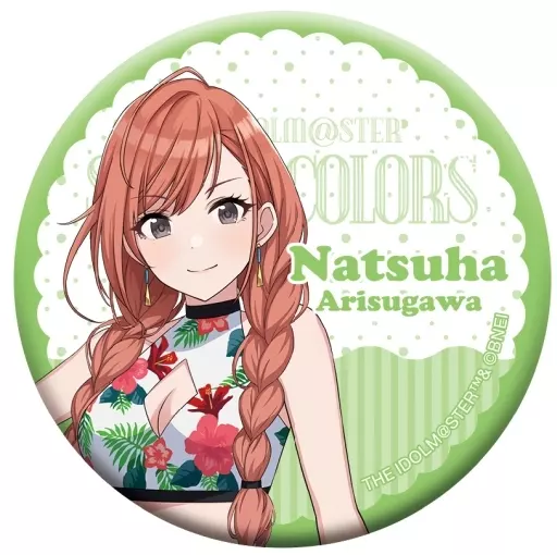 有栖川夏葉 「アイドルマスター シャイニーカラーズ キャラバッジコレクション ホッテストサマー C」