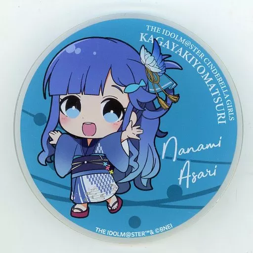浅利七海(燿城夜祭 -かがやきよまつり- ver.) 公式プロデュースバッジ 「アイドルマスター シンデレラガールズ」