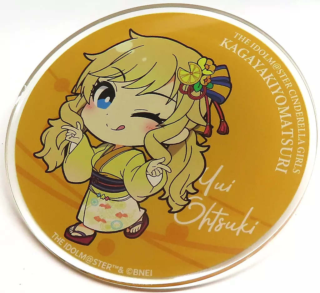 大槻唯(燿城夜祭 -かがやきよまつり- ver.) 公式プロデュースバッジ 「アイドルマスター シンデレラガールズ」