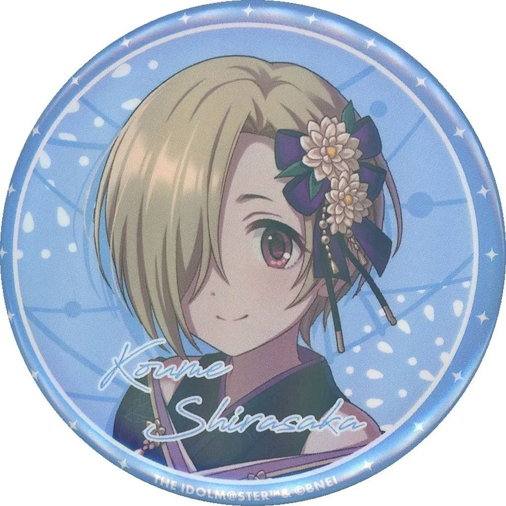 白坂小梅(燿城夜祭 -かがやきよまつり- ver.) 公式ホログラム缶バッジ 「アイドルマスター シンデレラガールズ」