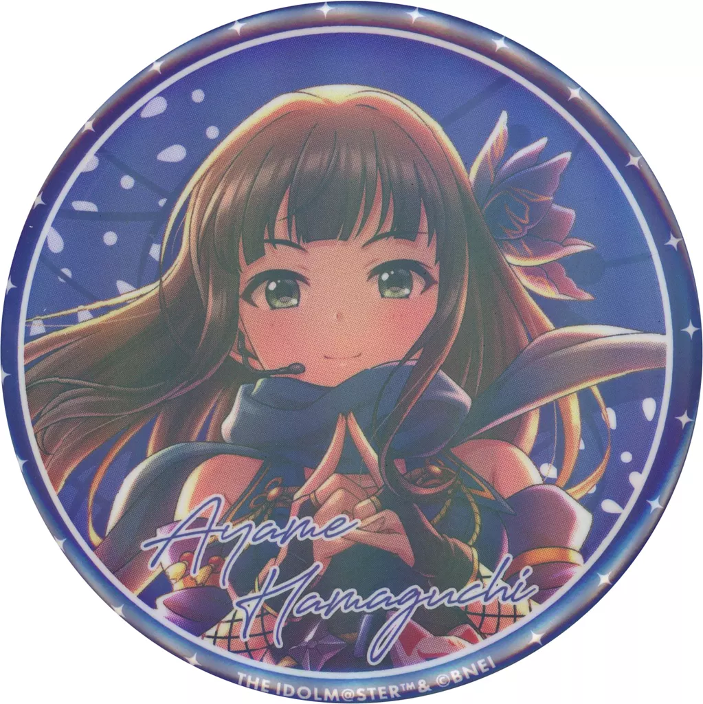 H1 浜口あやめ 缶バッジ 燿城夜祭 40点セット 駿河屋 -<中古>浜口あやめ(燿城夜祭 -かがやきよまつり- ver.) 公式