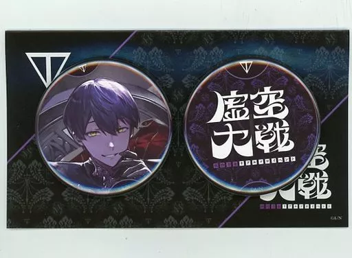 駿河屋 - 【買取】剣持刀也 缶バッジセットA(2個セット) 「バーチャル