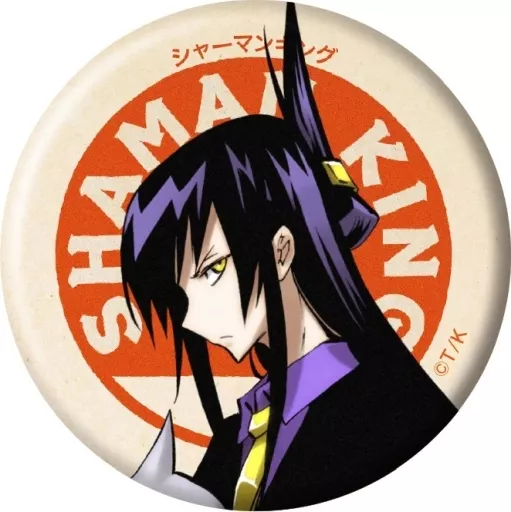 駿河屋 - 【買取】道蓮(大人) 「シャーマンキング キャラバッジ
