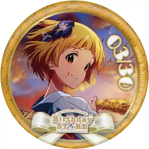 福田のり子 「THE IDOLM＠STER SERIES Birthday STORE～March～ トレーディングBirthd＠y缶バッジ～March ver.～ グループ2」