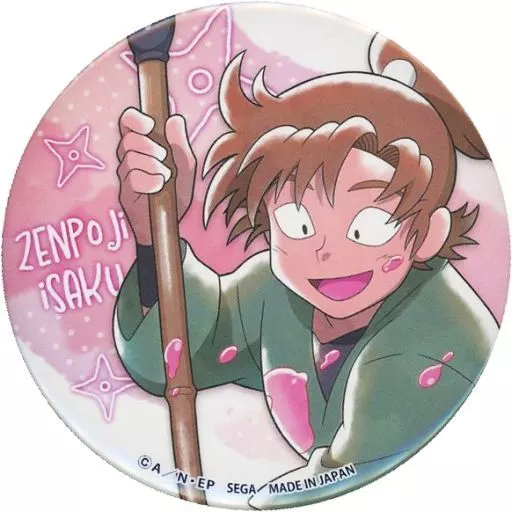 忍たま乱太郎　善法寺伊作　セガラッキーくじ　缶バッジ　34個 中古】バッジ・ビンズ 善法寺伊作 缶バッジ 「セガ ラッキーくじ