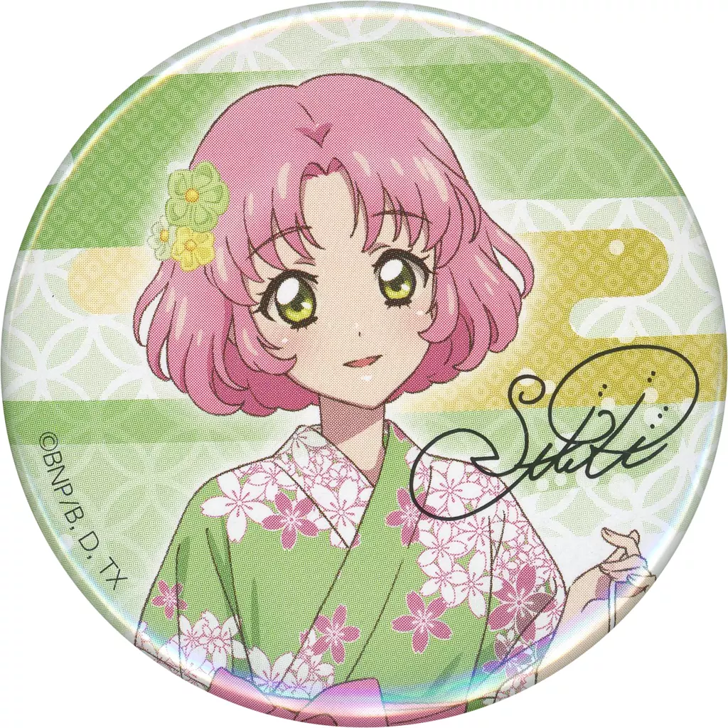 駿河屋 -<中古>北大路さくら 「アイカツ! おうちdeサマーパーティー