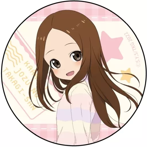 駿河屋 -<中古>高木さん(等身/部屋着) 「からかい上手の高木さん3