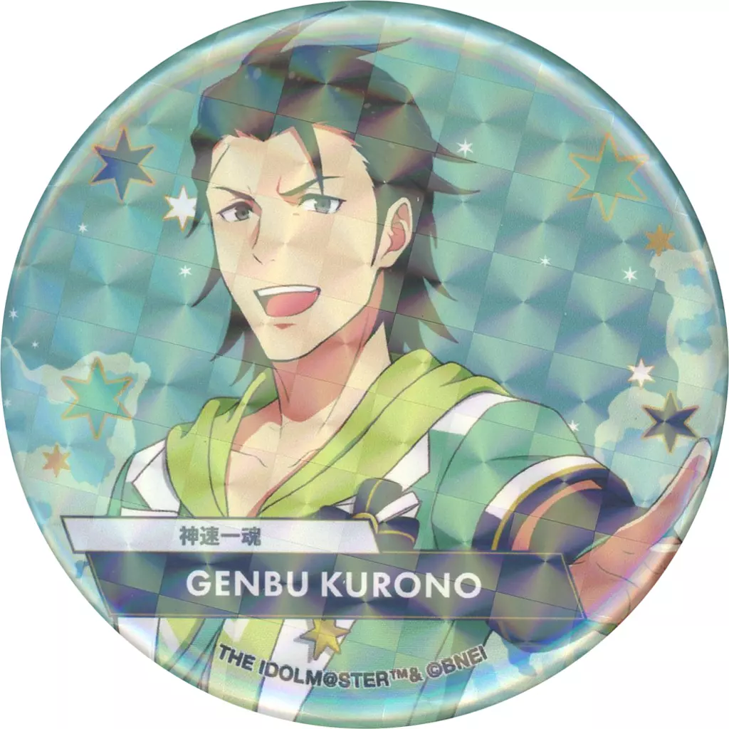 黒野玄武 開催記念 公式スタンド缶バッジ 「THE IDOLM＠STER SideM 7th STAGE ～GROW ＆ GLOW～」