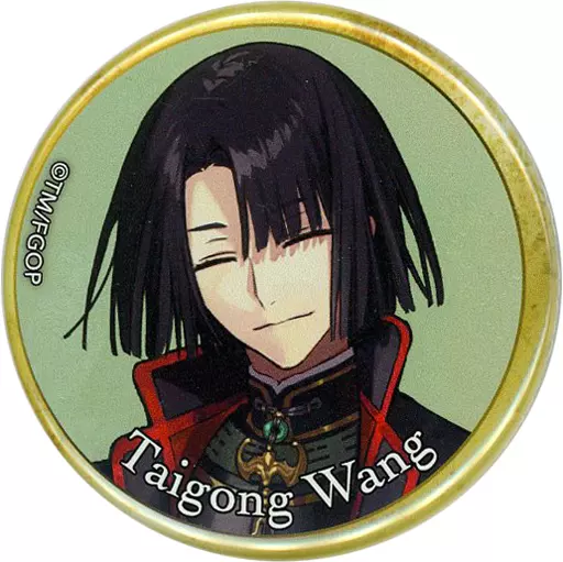 駿河屋 -<中古>ライダー/太公望 「Fate/Grand Order 霊基召喚缶