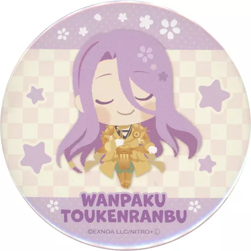 蜂須賀虎徹 「わんぱく!刀剣乱舞POP UP SHOP ～みんなにごあいさつ～ 缶バッジ 10」