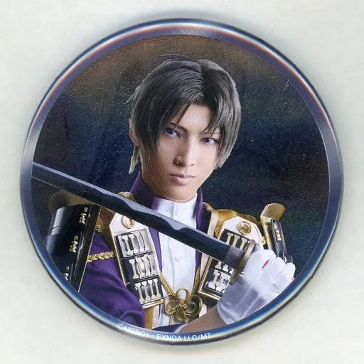 ミュージカル刀剣乱舞 へし切長谷部 缶バッジ 17個 ミュージカル刀剣乱舞 へし切長谷部 缶バッジ 17個 ミュージカル刀剣