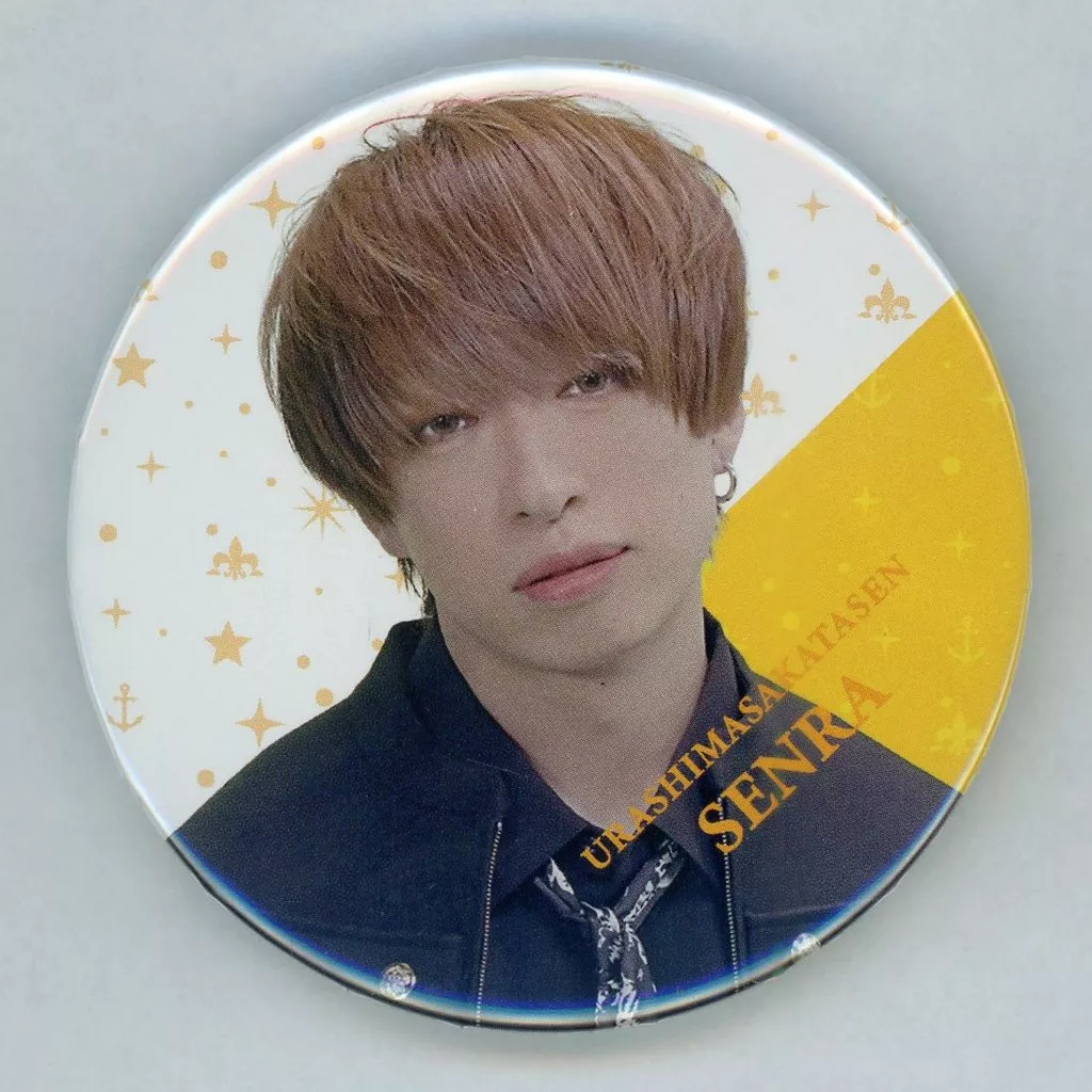 駿河屋 -<中古>センラ(実写) 缶バッジ 「浦島坂田船 10th Anniversary