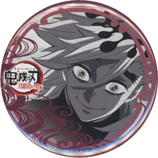 童磨 57mm缶バッジ 「鬼滅の刃 刀鍛冶の里編×ufotable DINING」 お